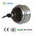 36V250W Electrical Motor for Bicycle